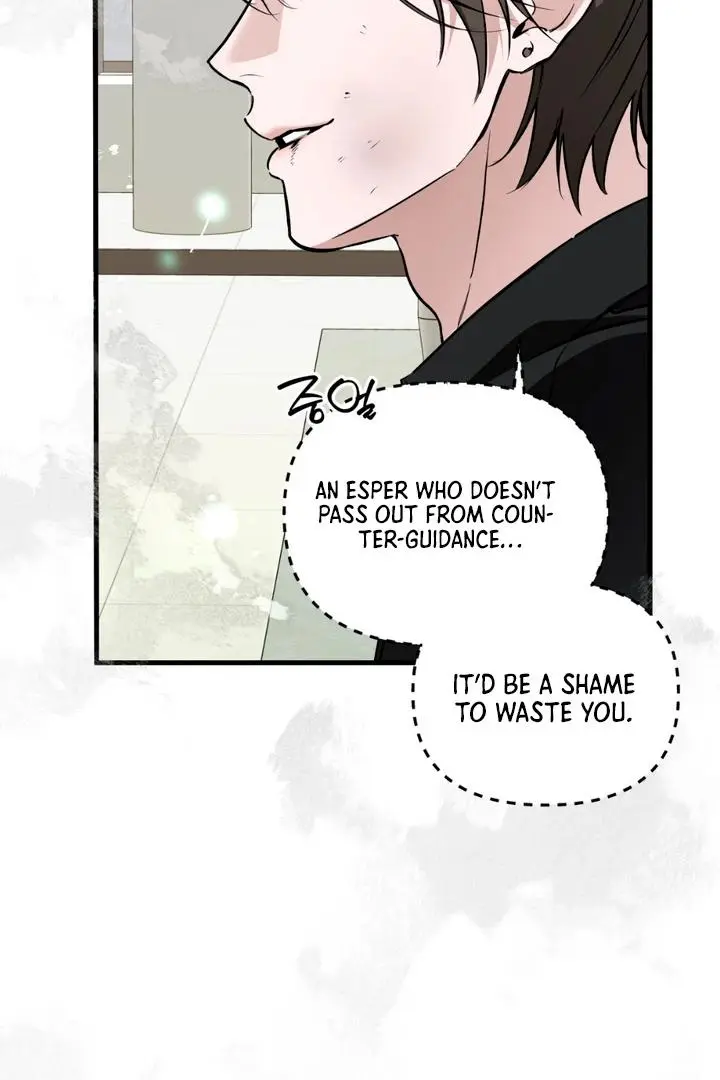 Mark of Fate - Chapter 3 Page 91
