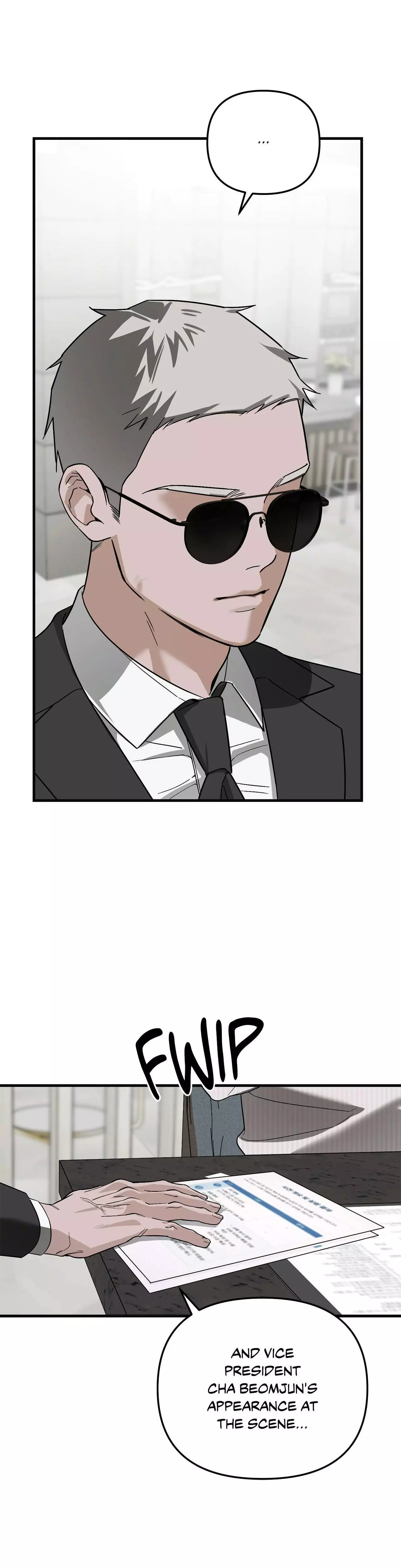 Mark of Fate - Chapter 32 Page 16