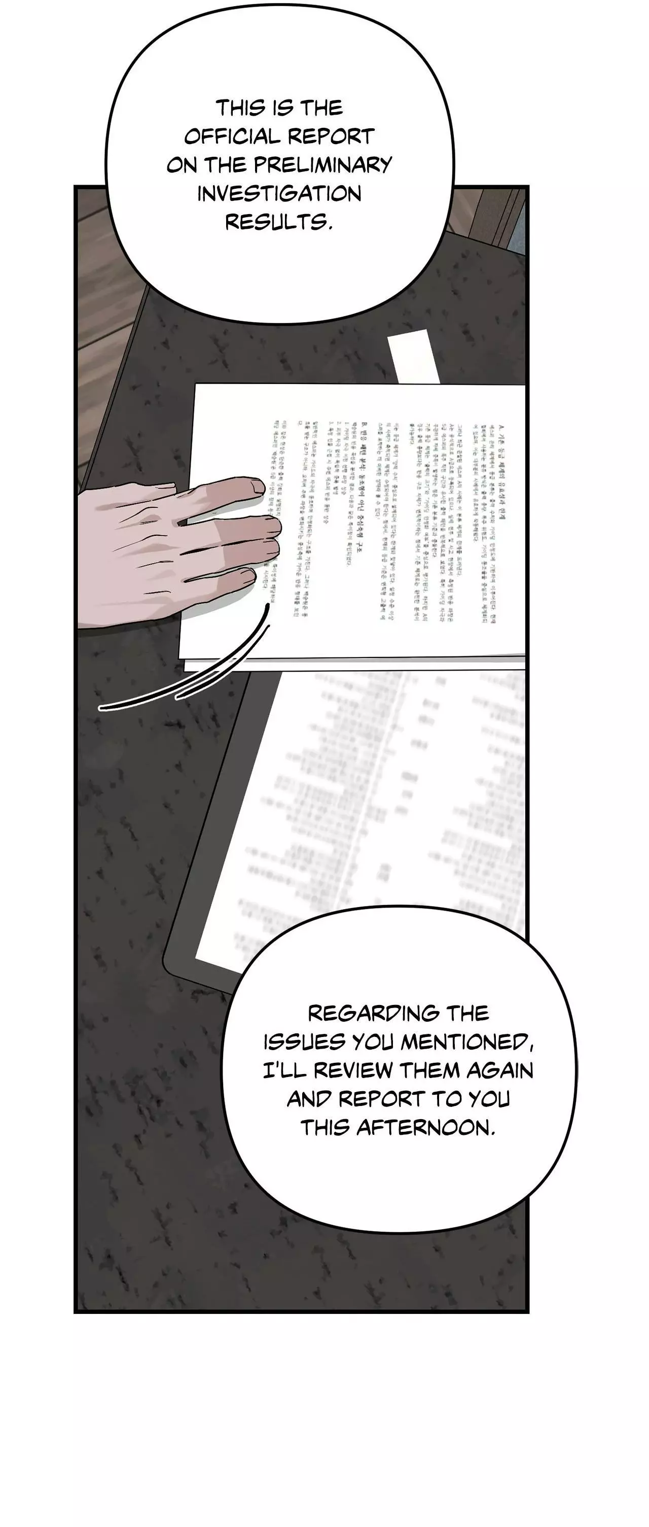 Mark of Fate - Chapter 32 Page 18