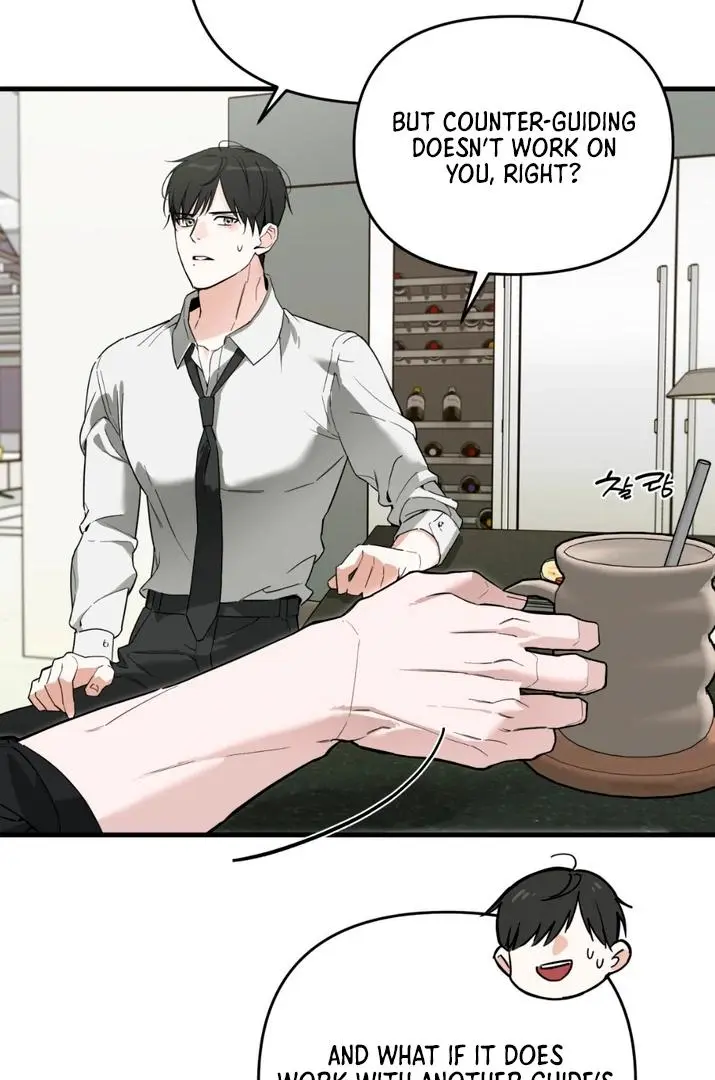 Mark of Fate - Chapter 4 Page 7