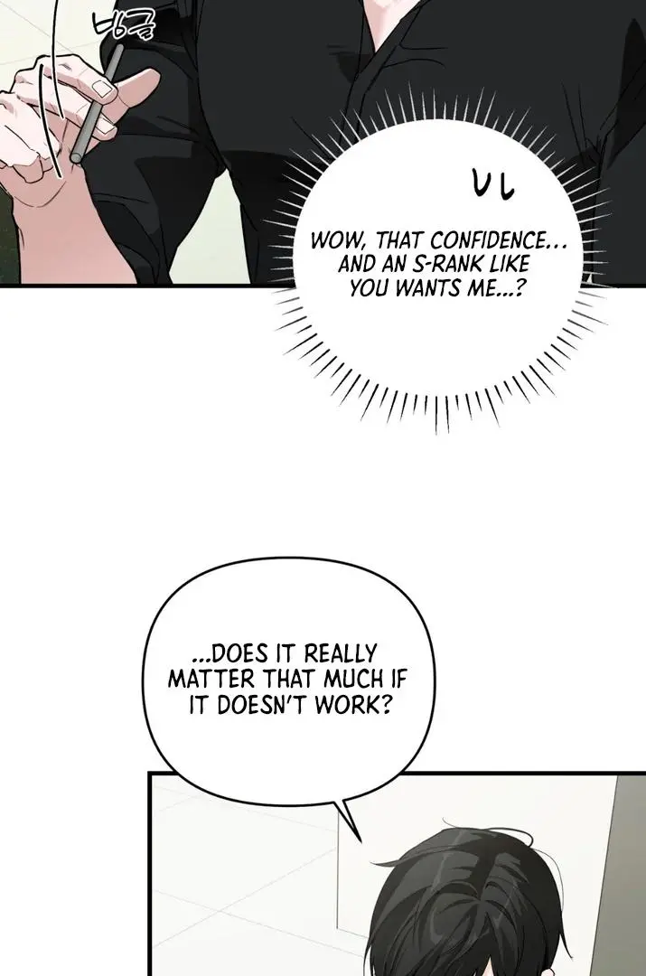 Mark of Fate - Chapter 4 Page 9