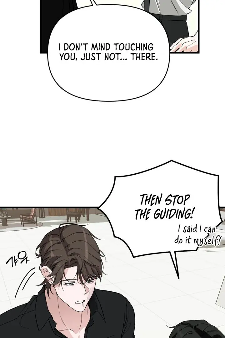 Mark of Fate - Chapter 4 Page 39