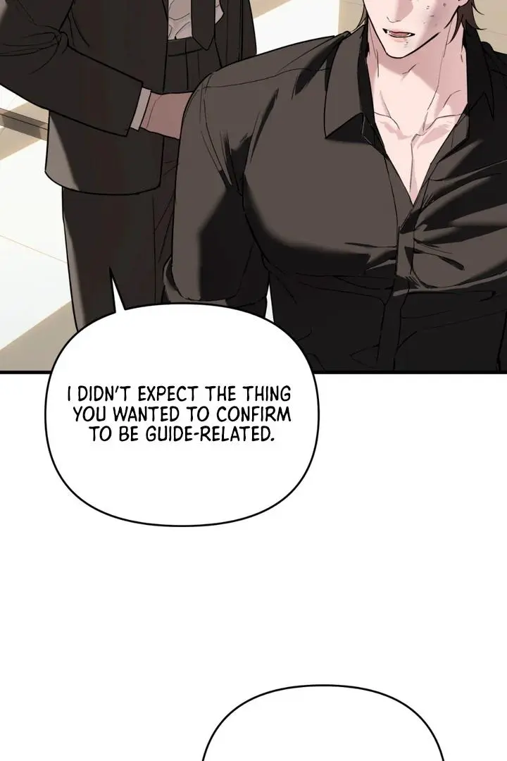 Mark of Fate - Chapter 4 Page 76