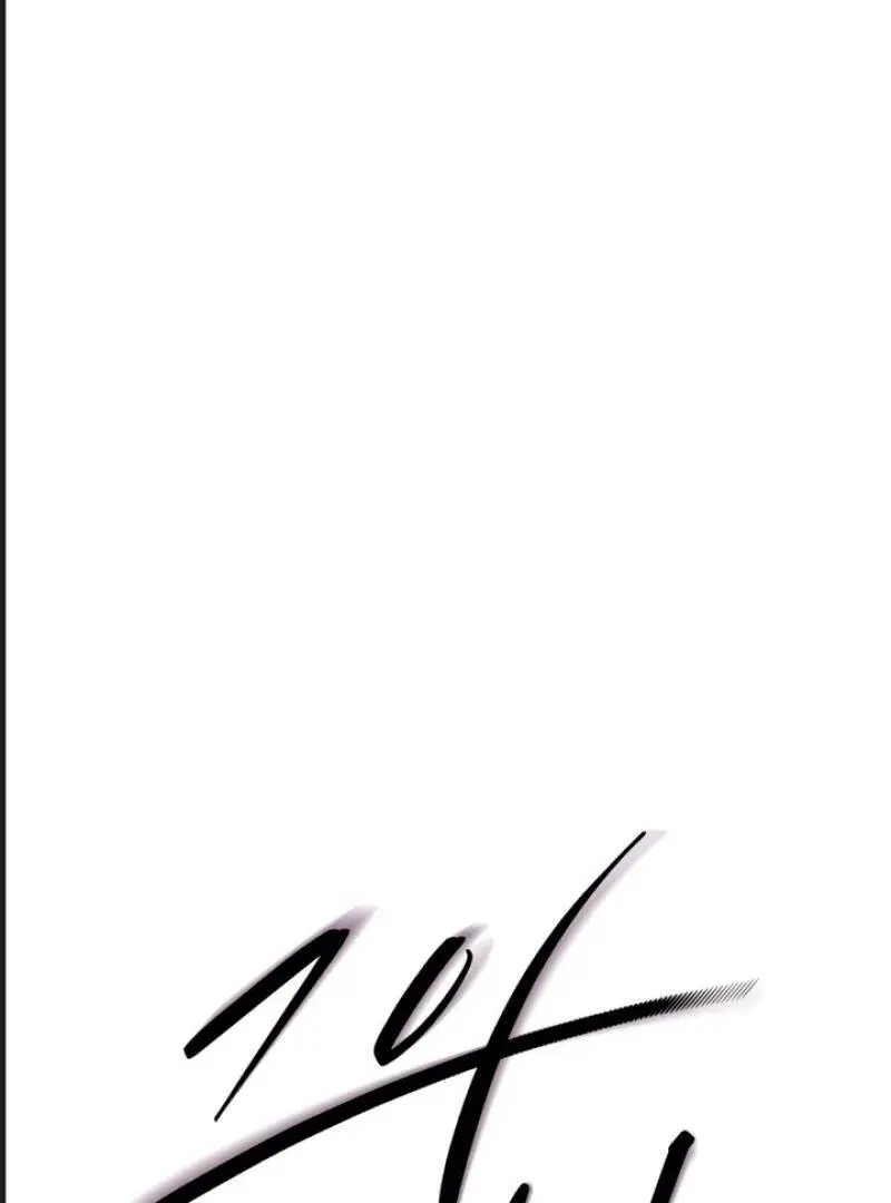Mark of Fate - Chapter 5 Page 2