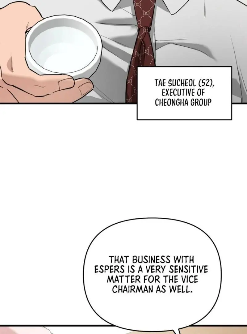 Mark of Fate - Chapter 5 Page 9