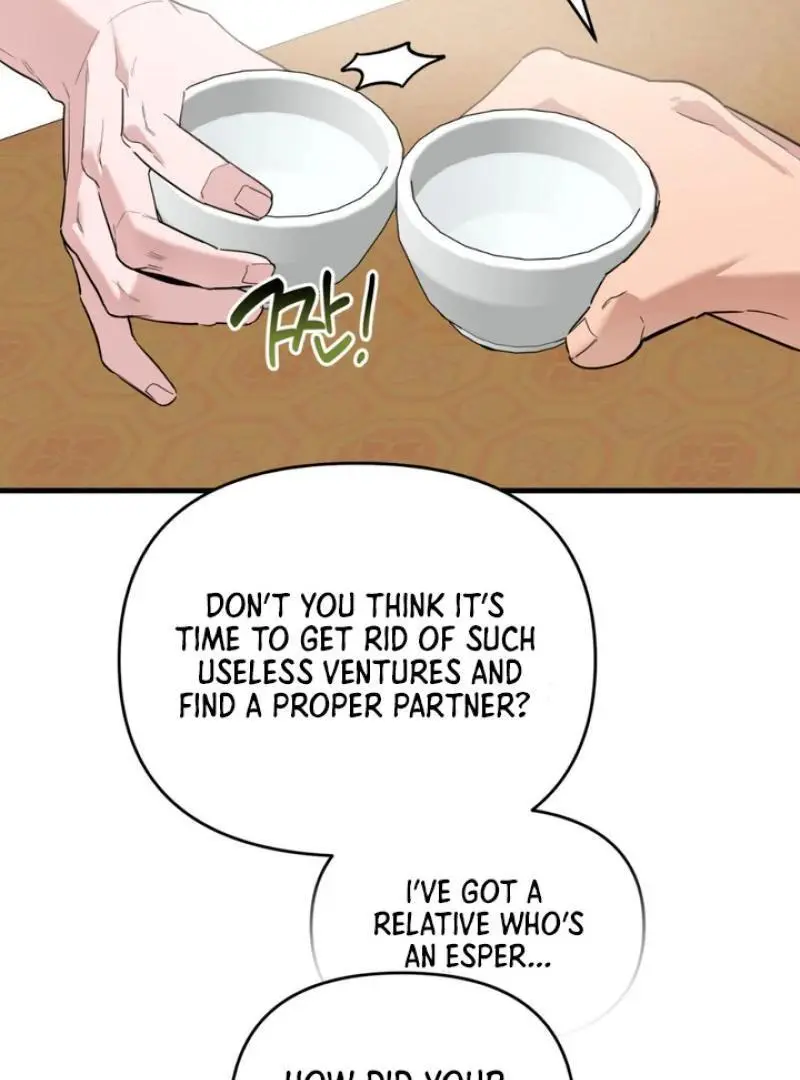 Mark of Fate - Chapter 5 Page 10
