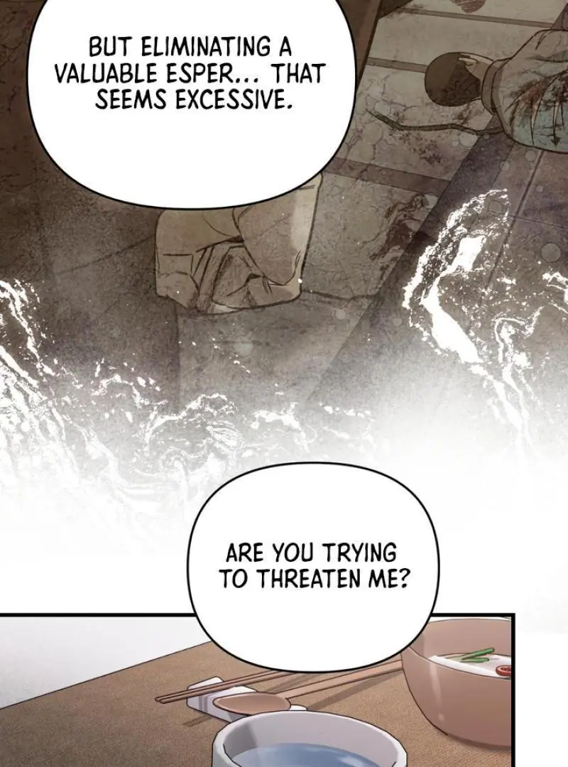 Mark of Fate - Chapter 5 Page 17