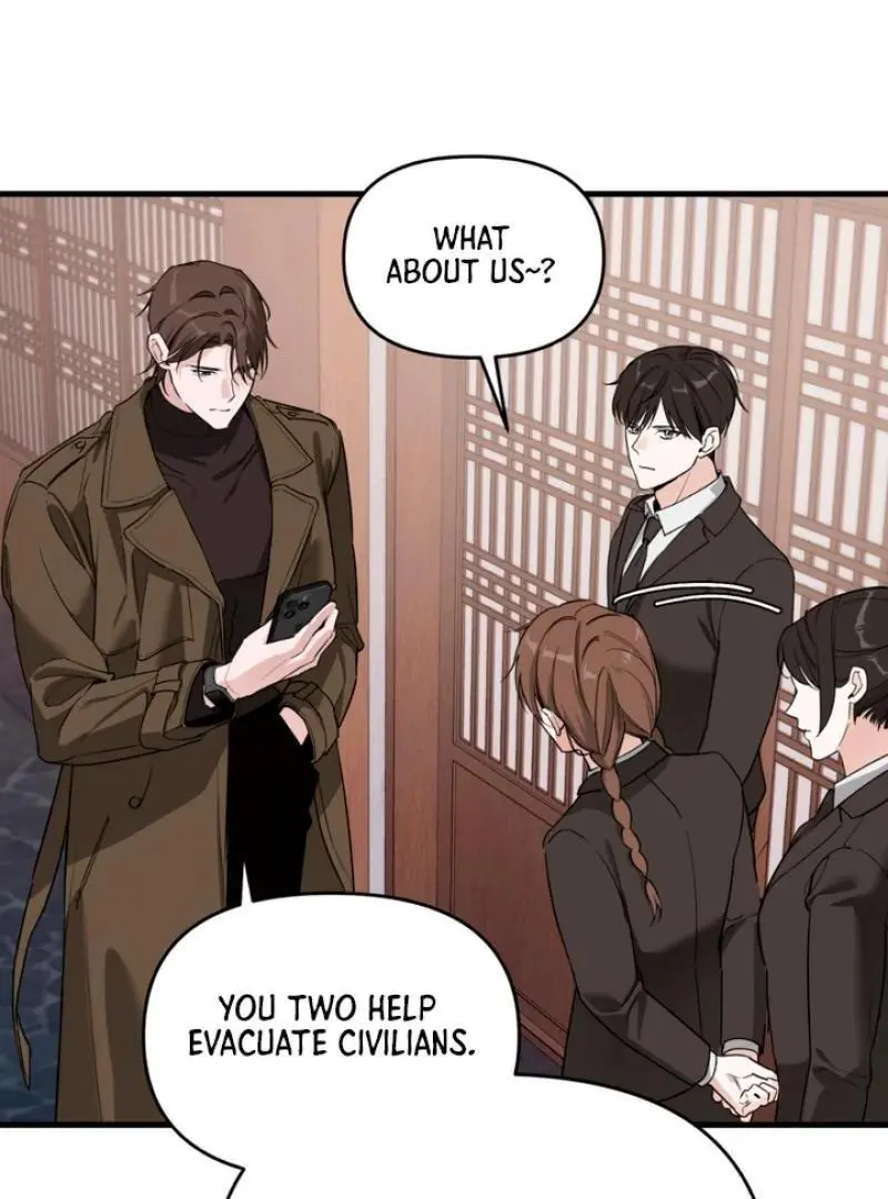 Mark of Fate - Chapter 5 Page 45