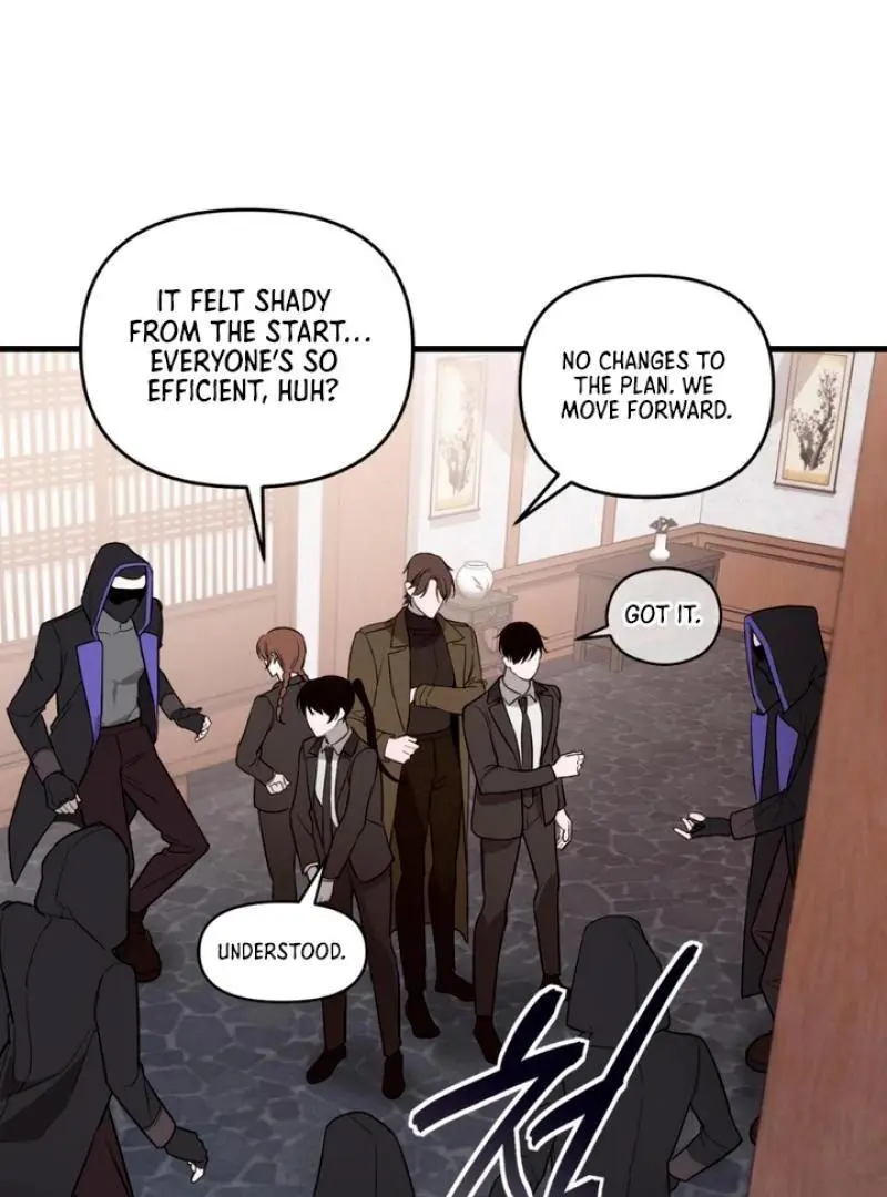 Mark of Fate - Chapter 5 Page 53