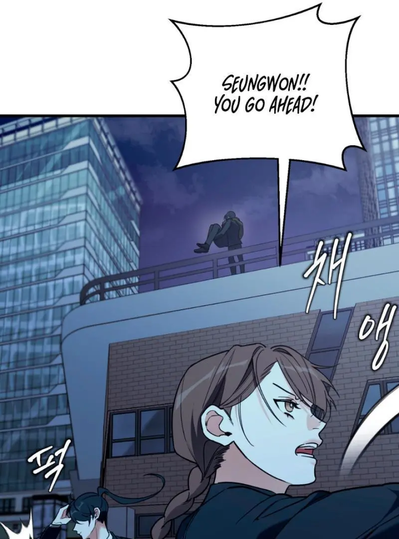 Mark of Fate - Chapter 5 Page 64