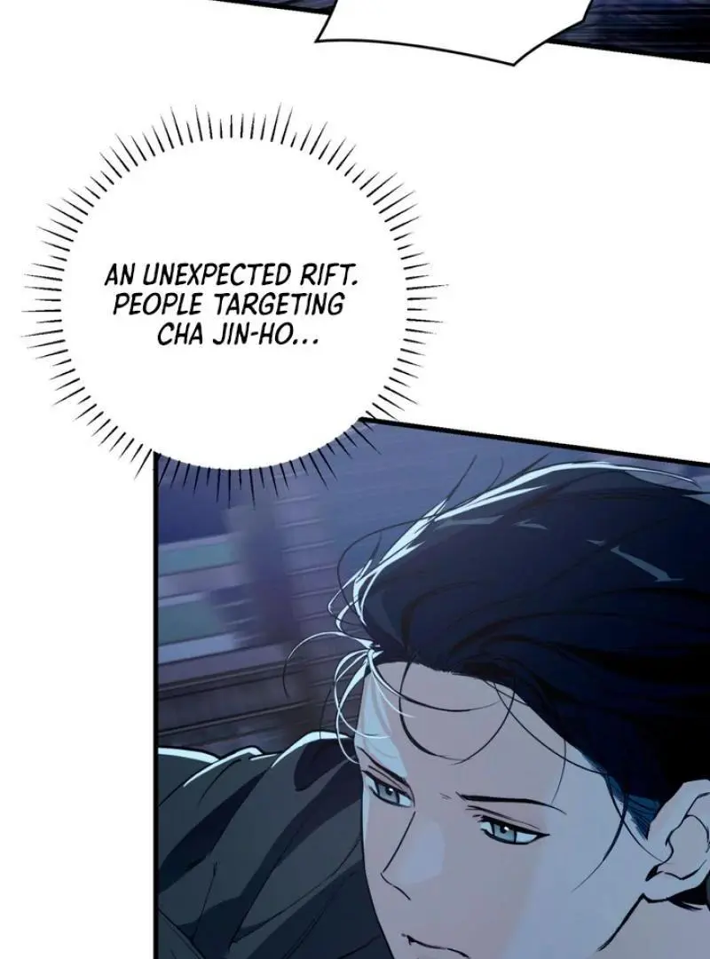Mark of Fate - Chapter 5 Page 67