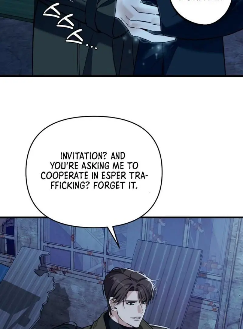 Mark of Fate - Chapter 5 Page 80
