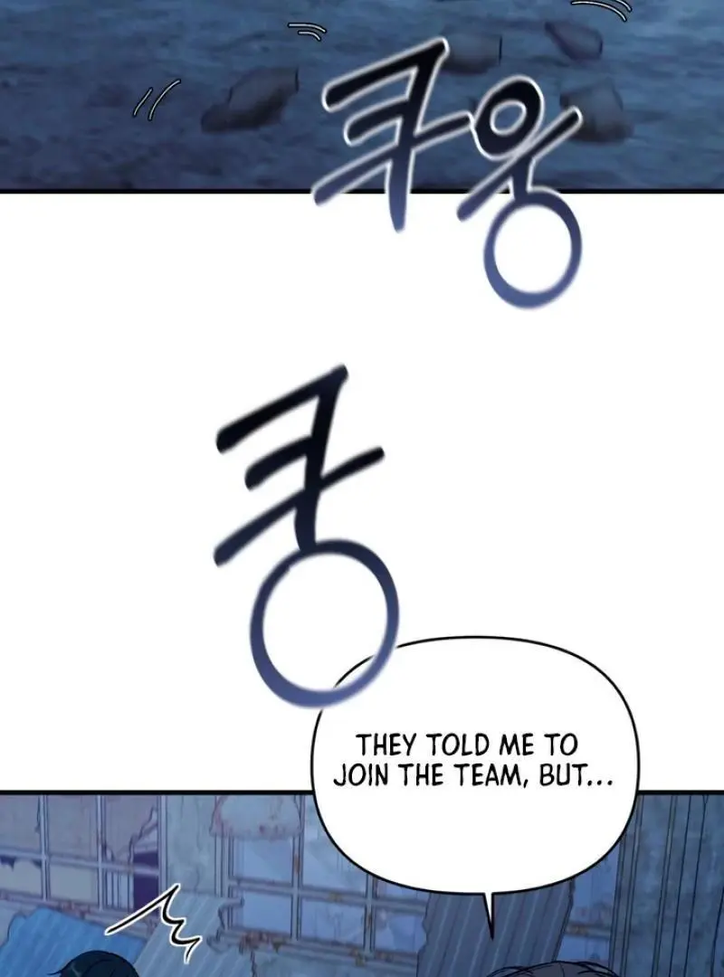 Mark of Fate - Chapter 5 Page 101
