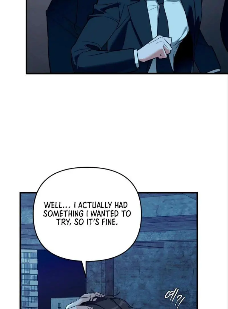 Mark of Fate - Chapter 5 Page 105
