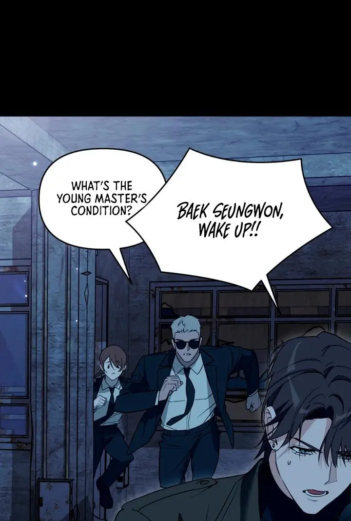Mark of Fate - Chapter 6 Page 13