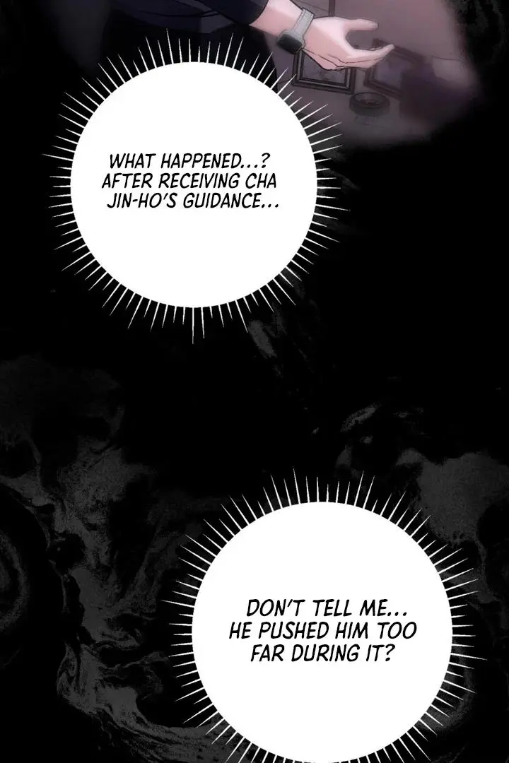 Mark of Fate - Chapter 6 Page 24