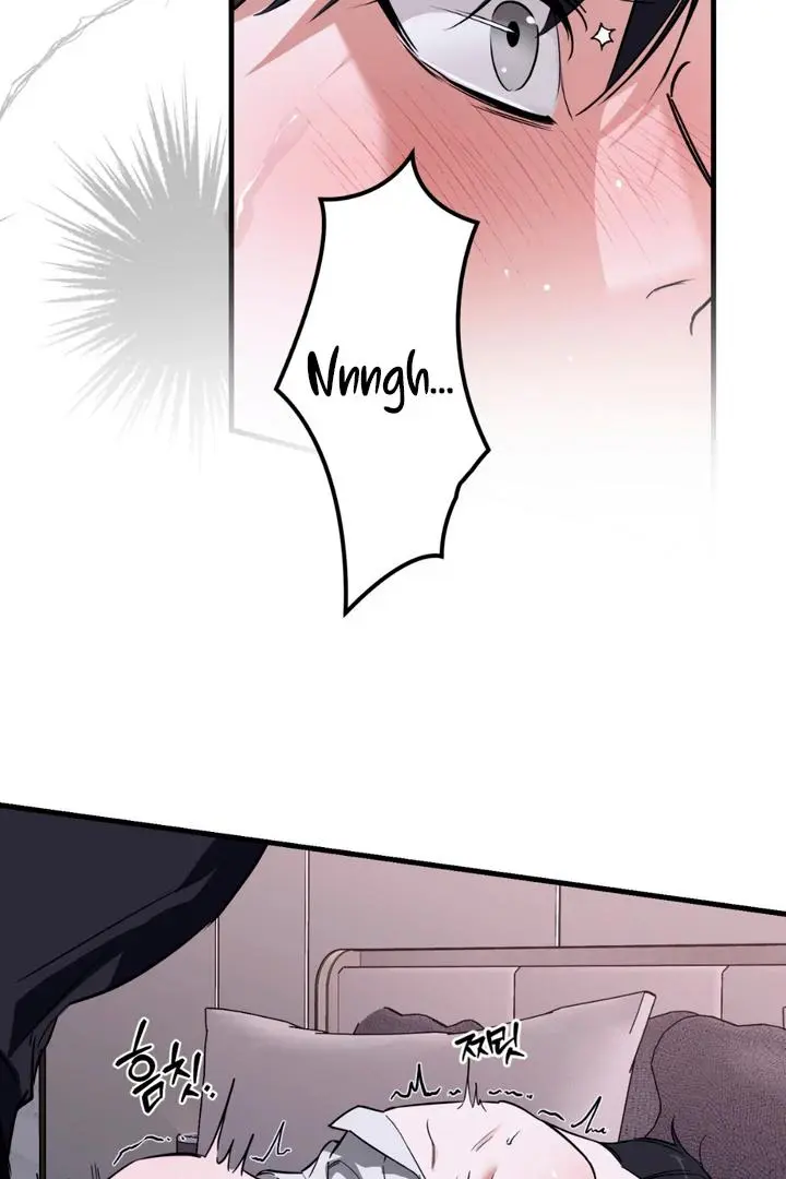 Mark of Fate - Chapter 6 Page 58