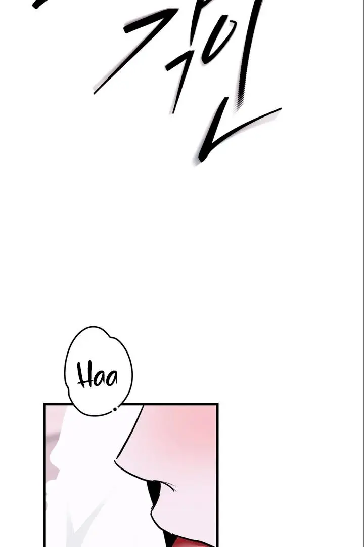 Mark of Fate - Chapter 7 Page 3