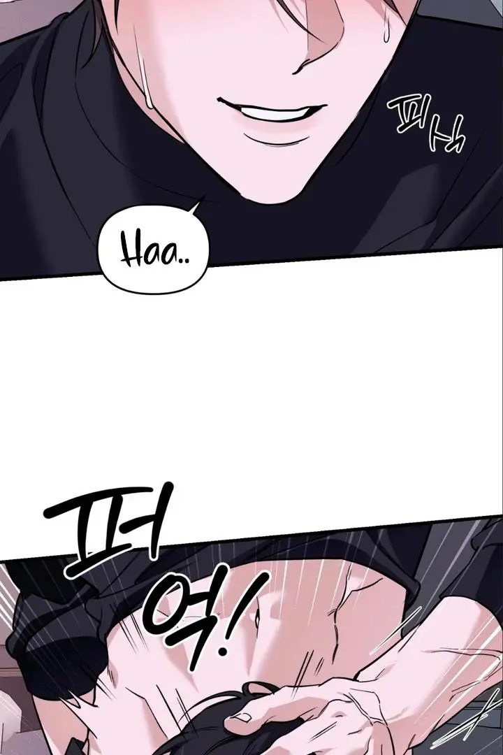 Mark of Fate - Chapter 7 Page 11