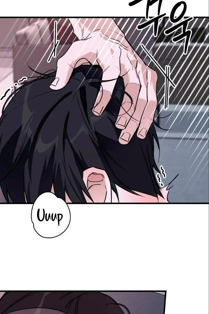 Mark of Fate - Chapter 7 Page 13