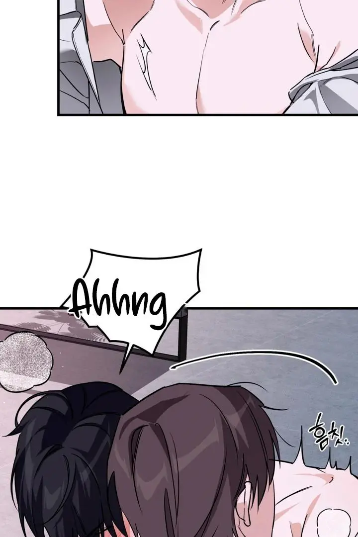 Mark of Fate - Chapter 7 Page 45