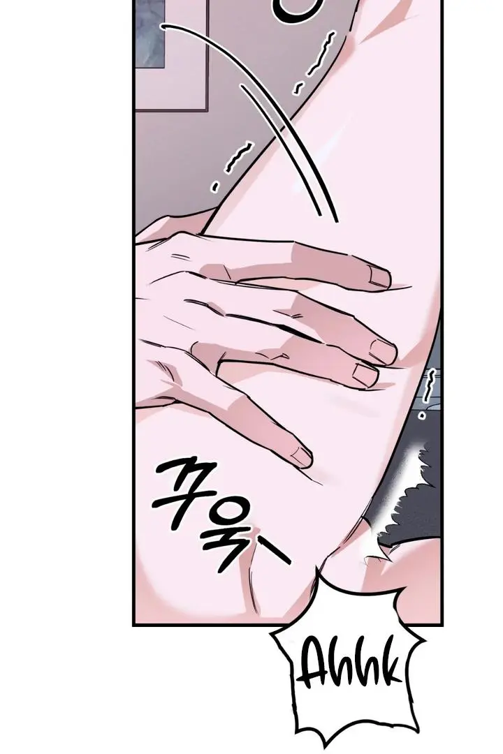 Mark of Fate - Chapter 7 Page 64