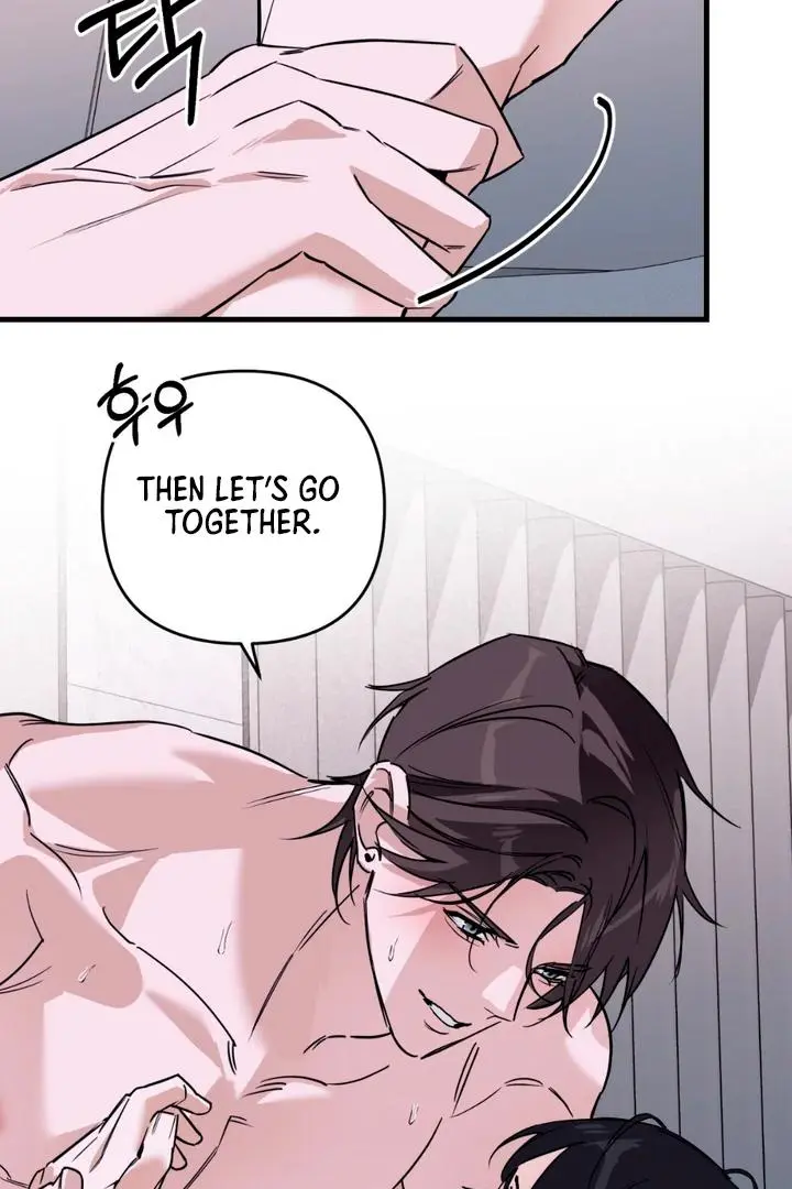 Mark of Fate - Chapter 7 Page 69