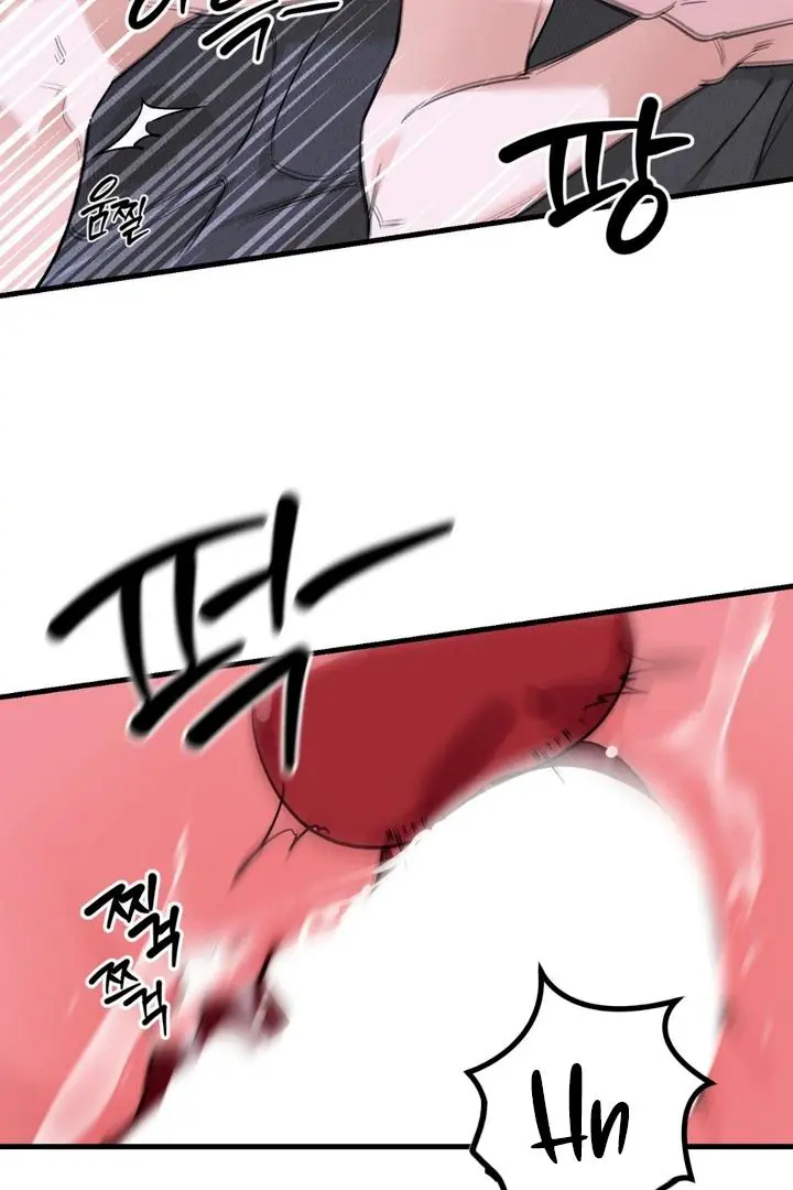 Mark of Fate - Chapter 7 Page 73