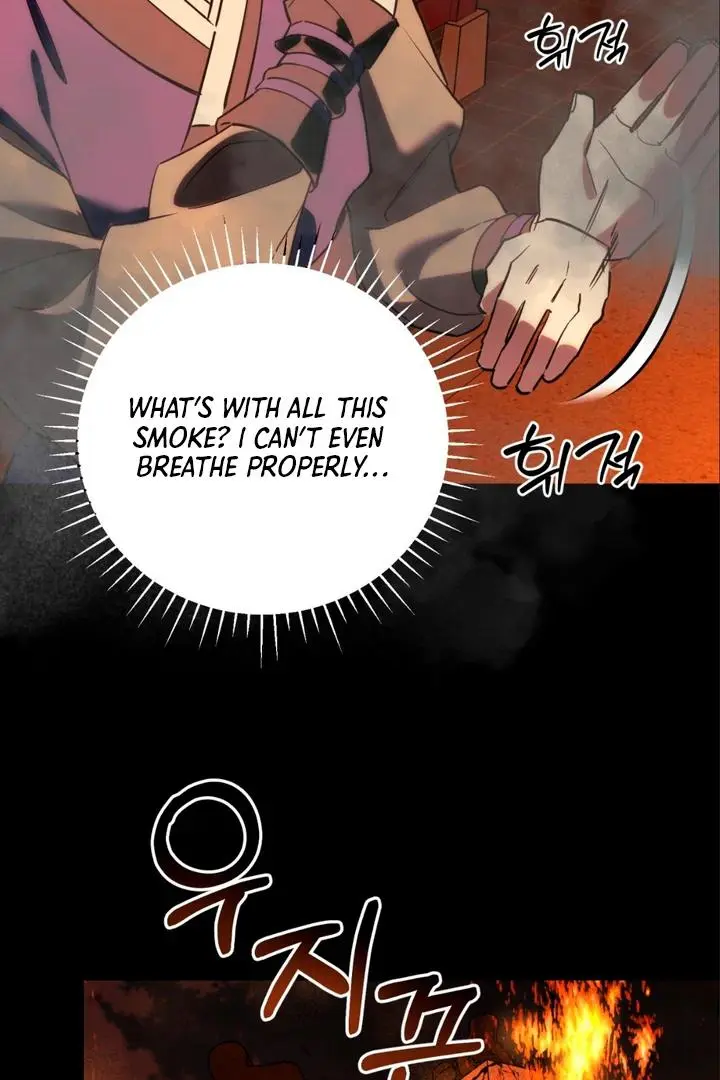 Mark of Fate - Chapter 8 Page 7