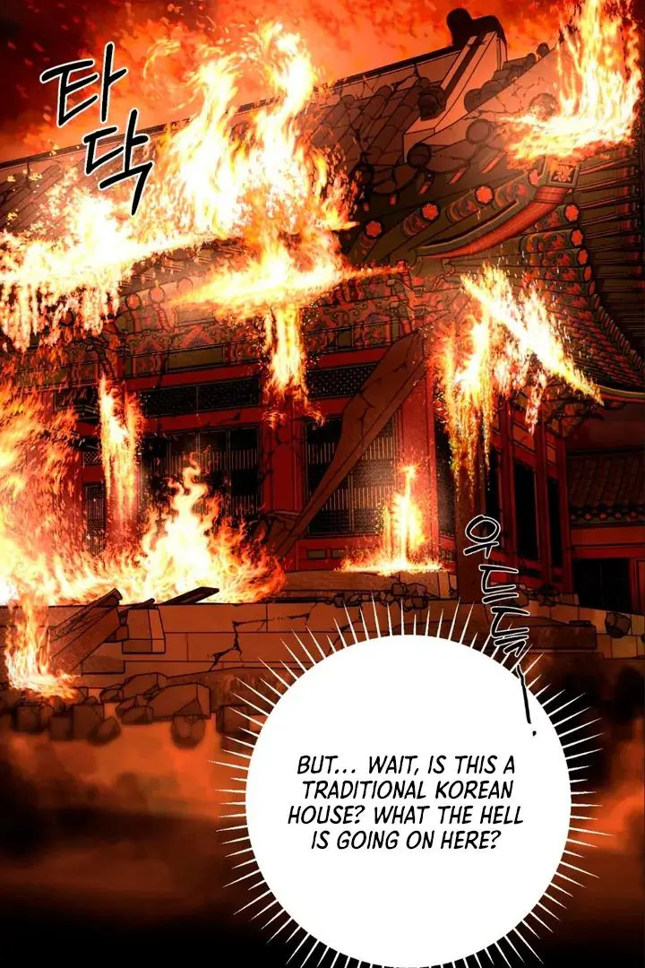 Mark of Fate - Chapter 8 Page 9