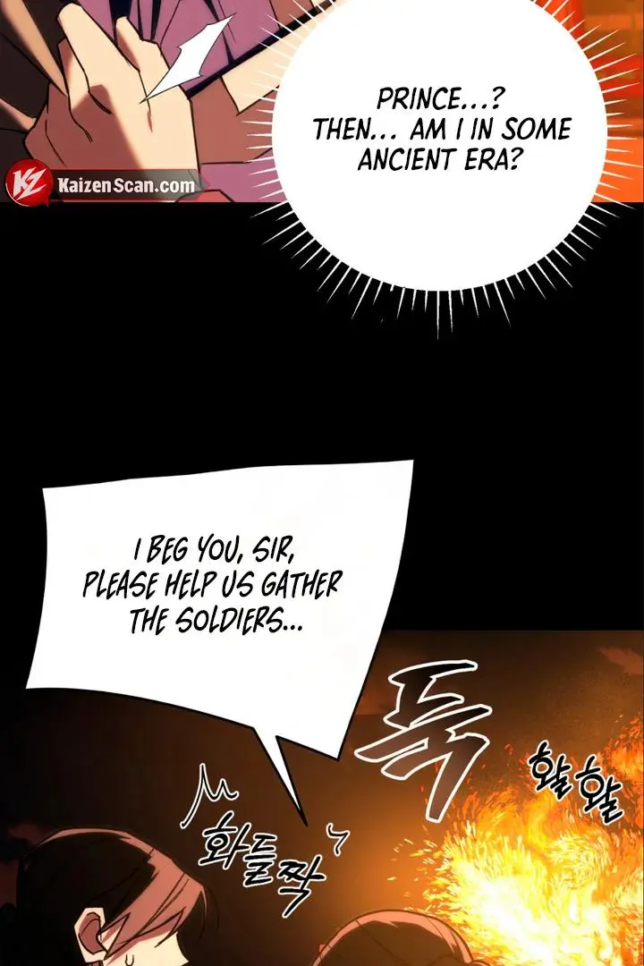 Mark of Fate - Chapter 8 Page 17