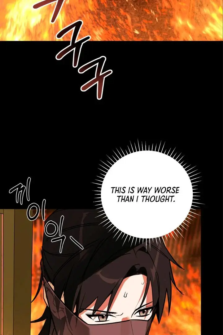 Mark of Fate - Chapter 8 Page 20