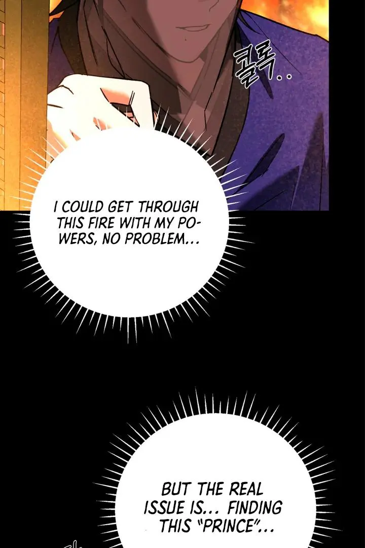 Mark of Fate - Chapter 8 Page 21