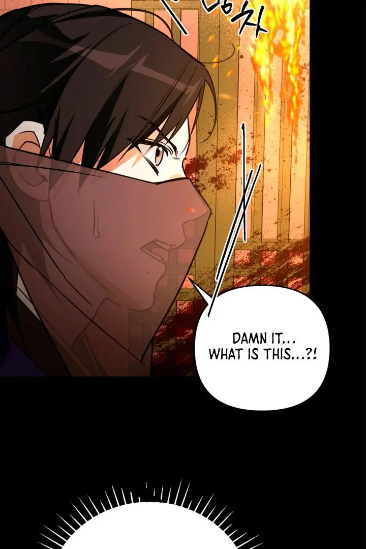 Mark of Fate - Chapter 8 Page 23