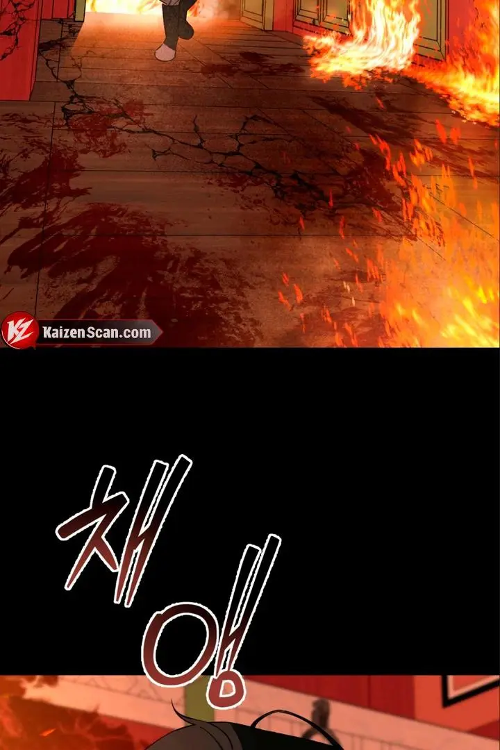 Mark of Fate - Chapter 8 Page 25