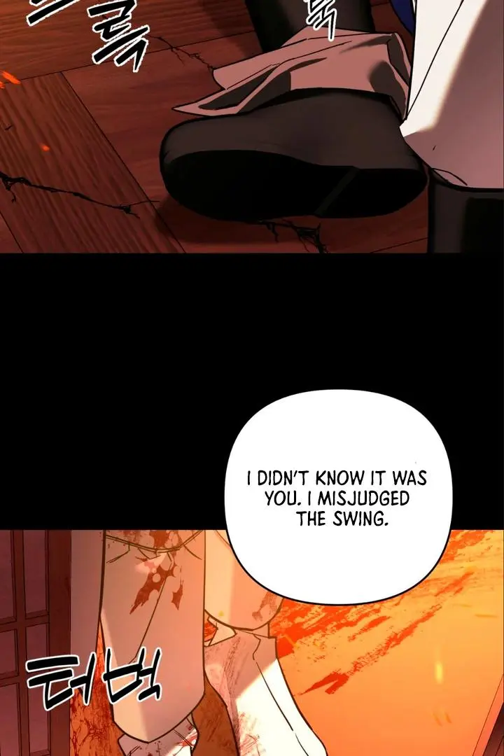 Mark of Fate - Chapter 8 Page 31