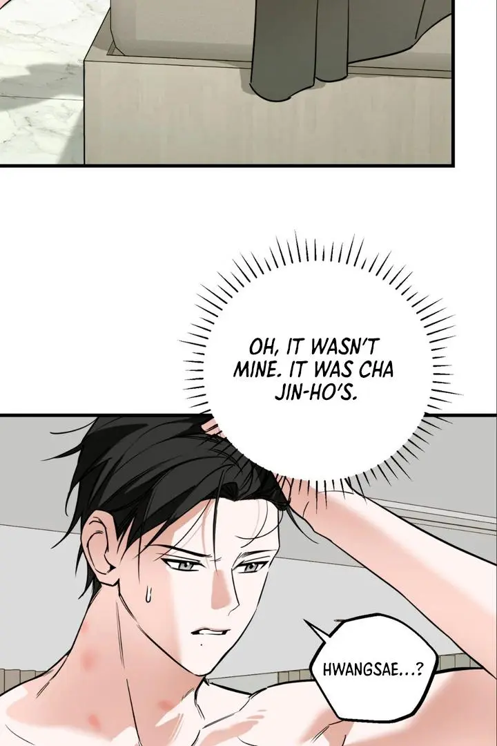Mark of Fate - Chapter 8 Page 50