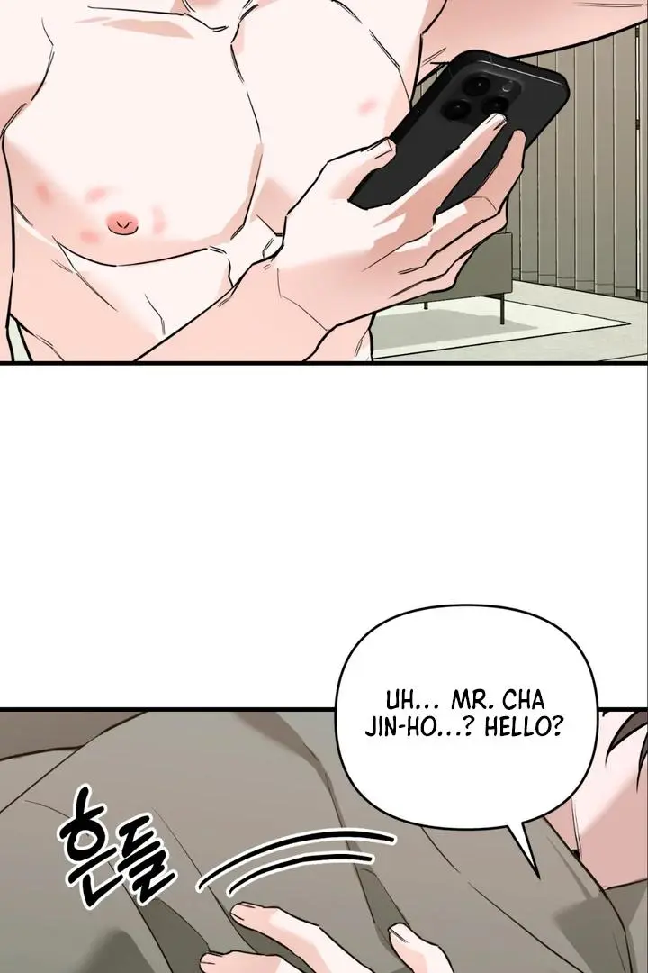 Mark of Fate - Chapter 8 Page 51