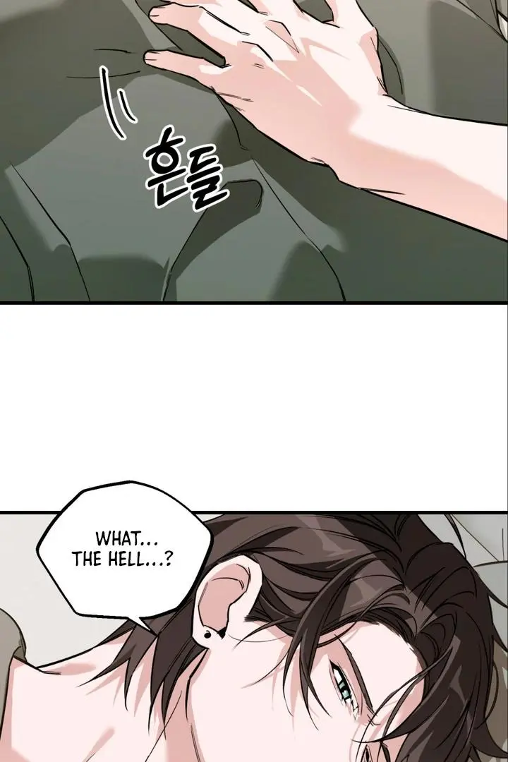 Mark of Fate - Chapter 8 Page 52