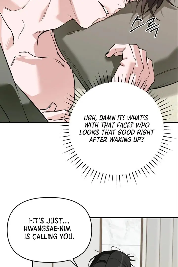 Mark of Fate - Chapter 8 Page 53