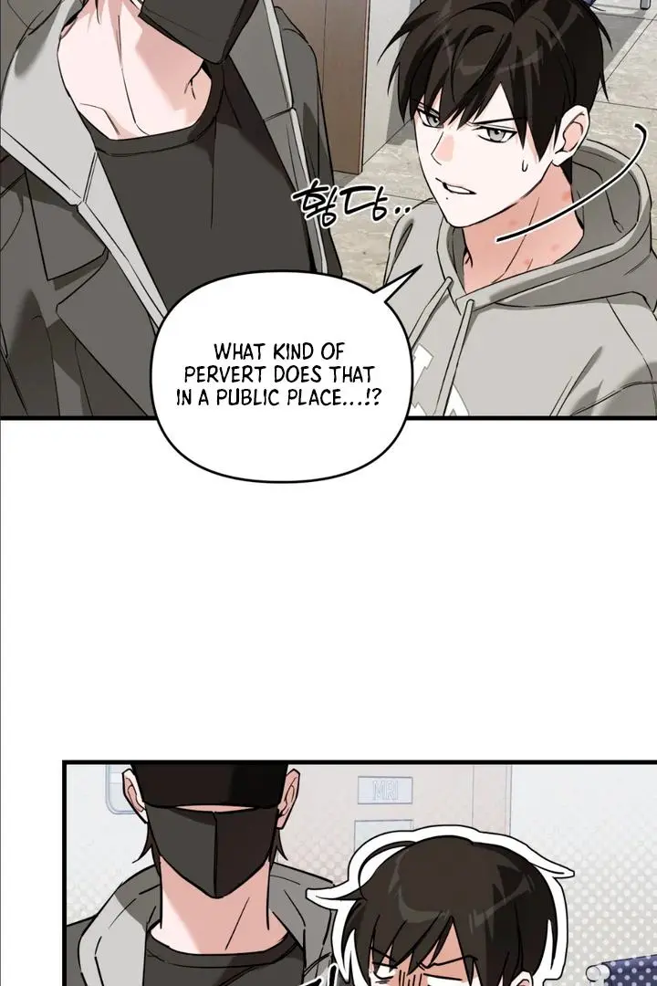 Mark of Fate - Chapter 8 Page 76