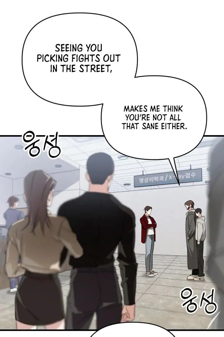 Mark of Fate - Chapter 9 Page 18