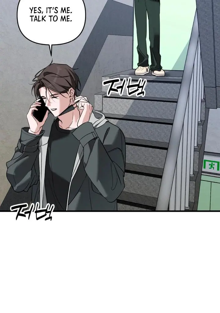 Mark of Fate - Chapter 9 Page 41