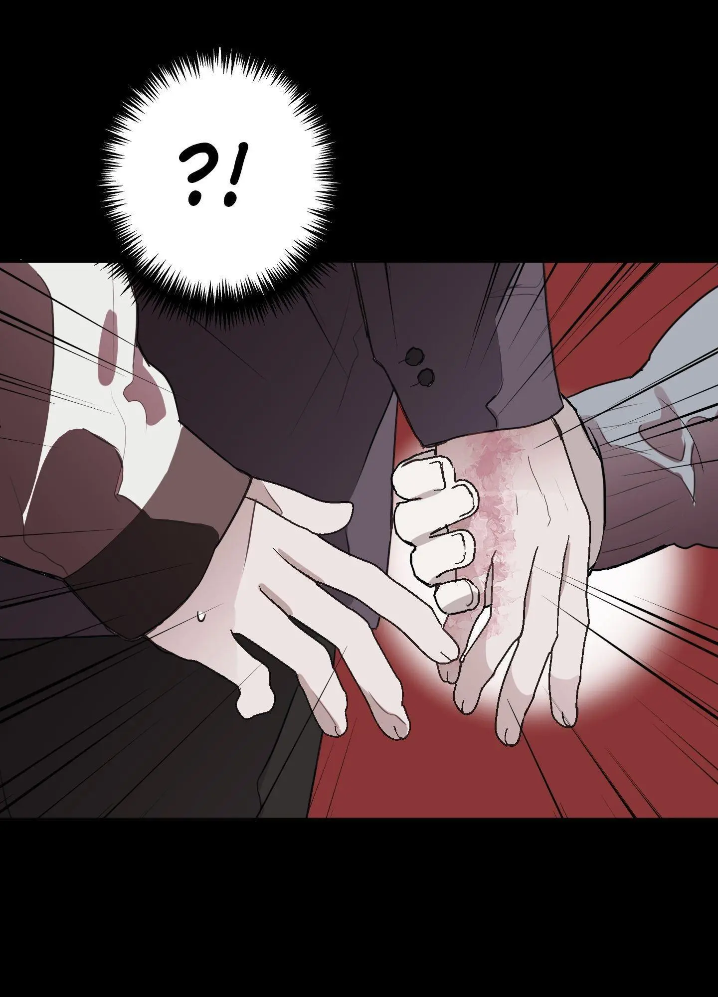 Tugging at My Heart - Chapter 1 Page 12