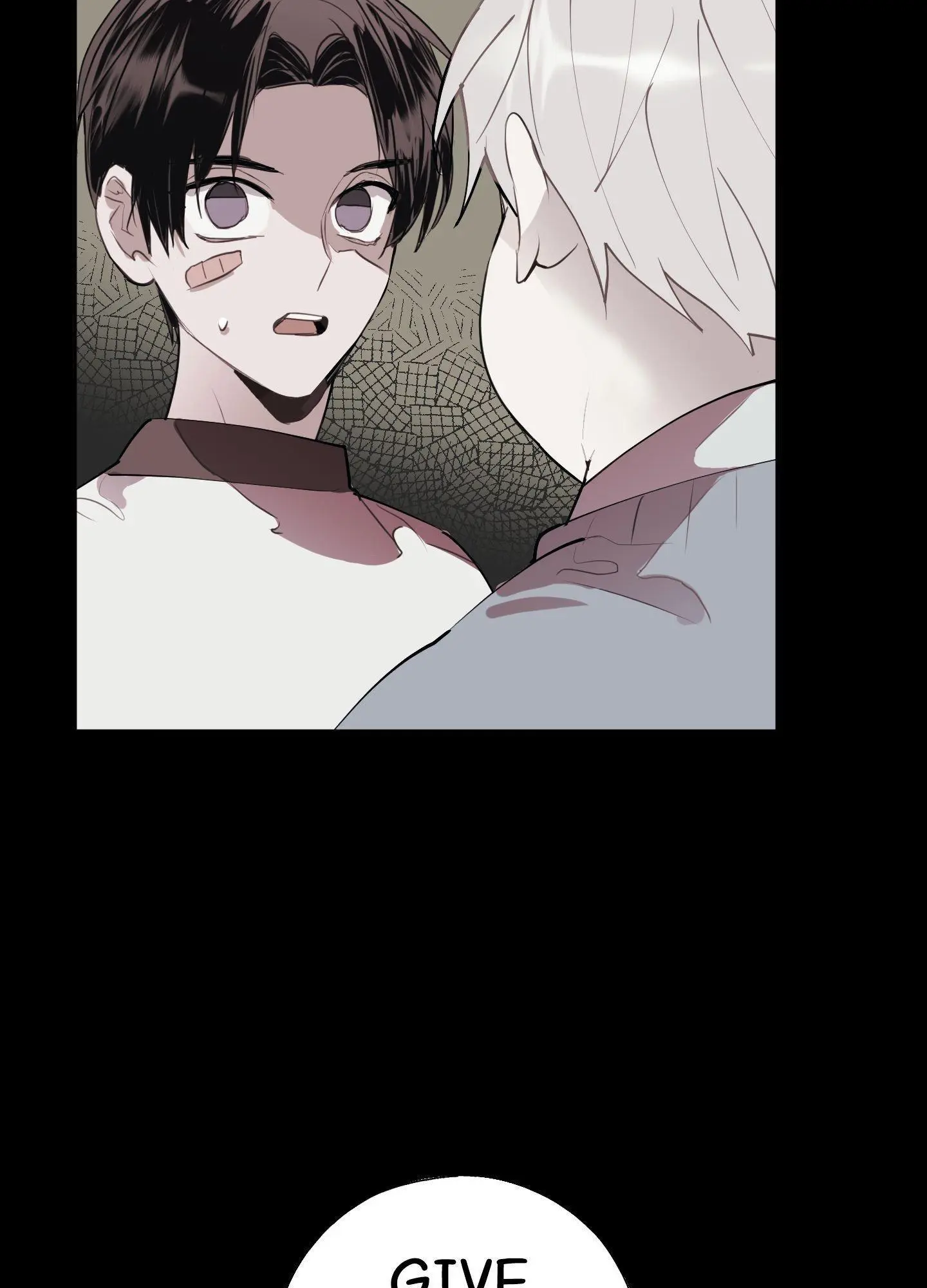 Tugging at My Heart - Chapter 1 Page 15