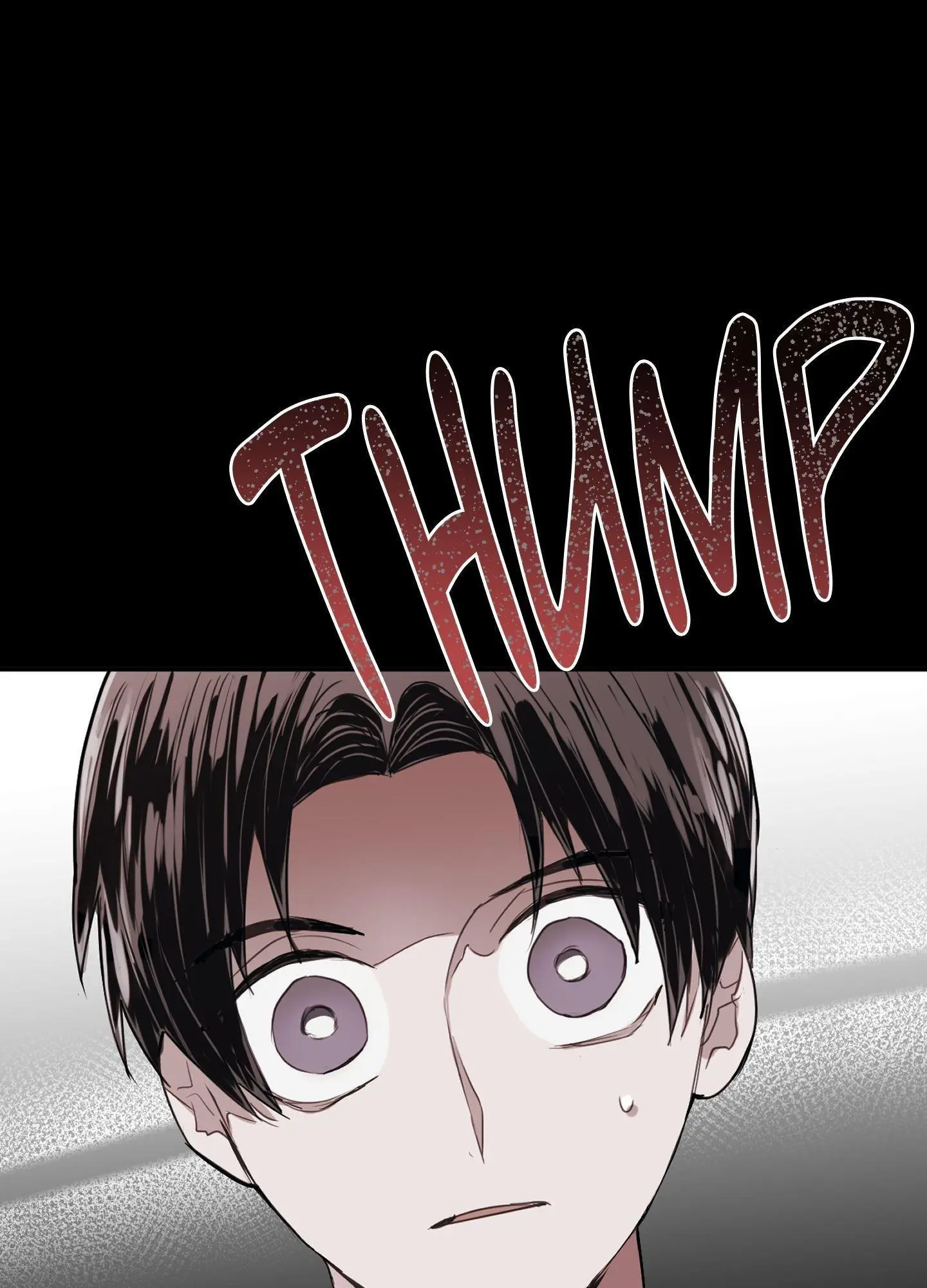 Tugging at My Heart - Chapter 1 Page 17