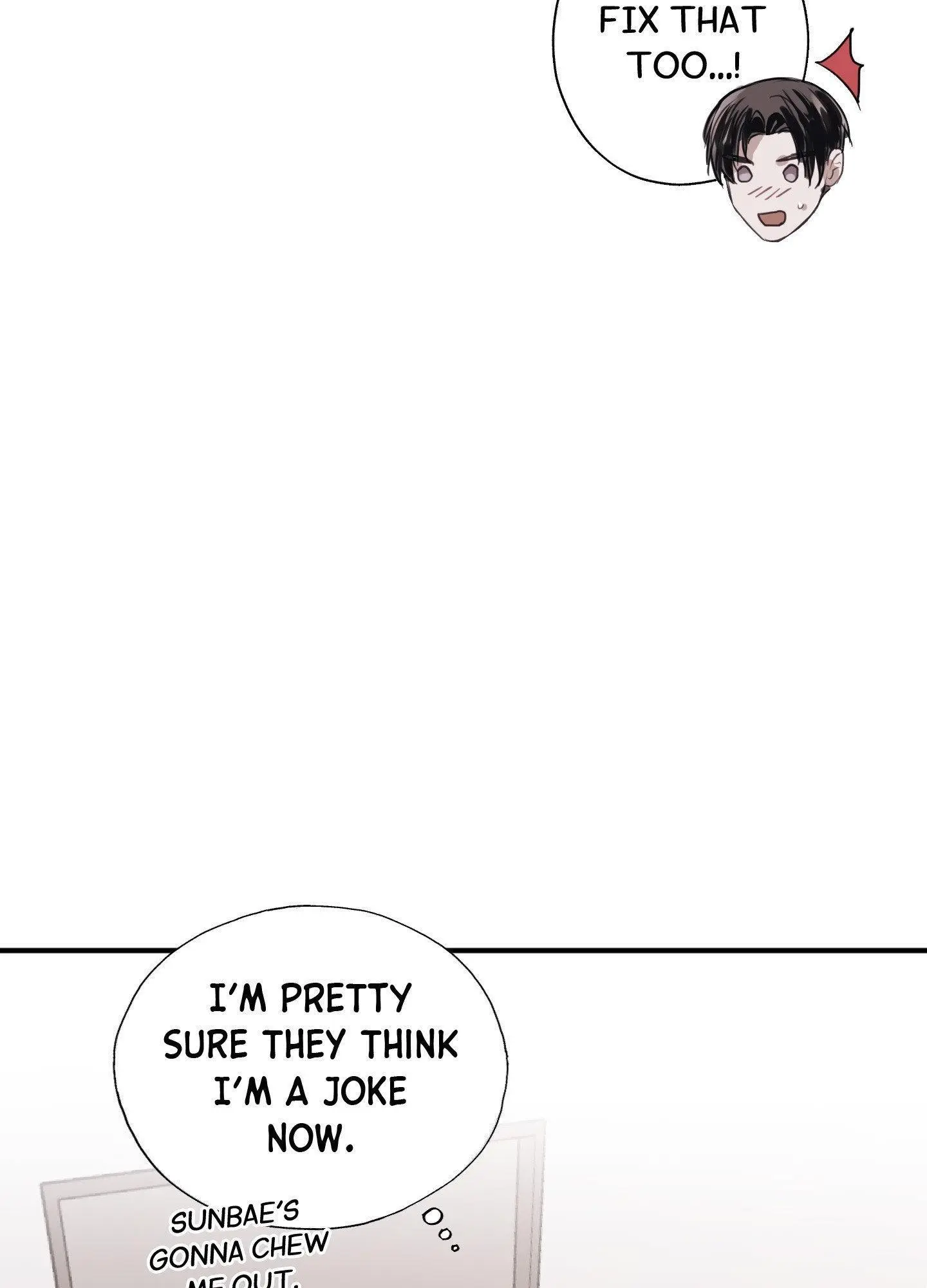 Tugging at My Heart - Chapter 1 Page 42