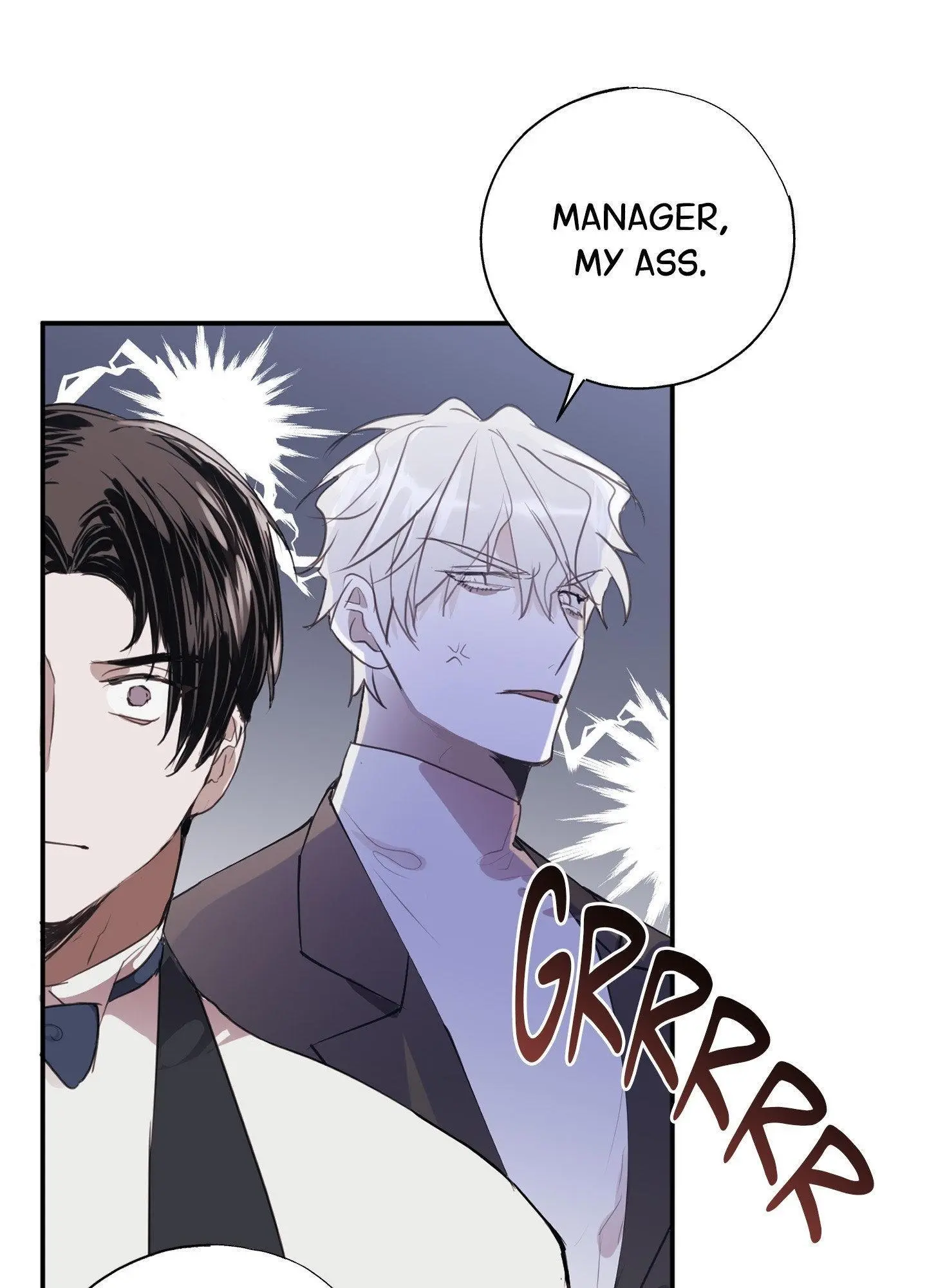 Tugging at My Heart - Chapter 1 Page 86