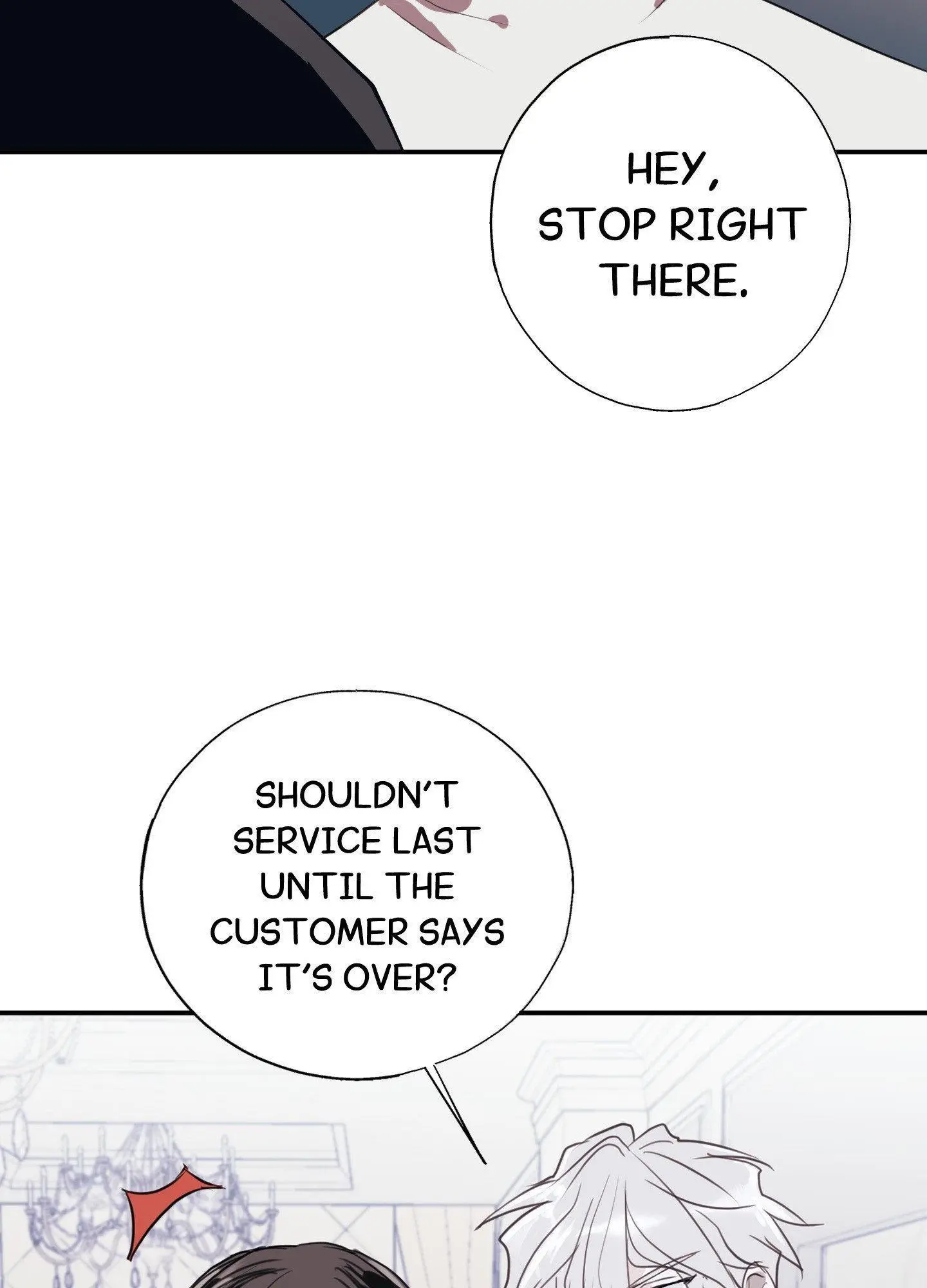 Tugging at My Heart - Chapter 1 Page 92