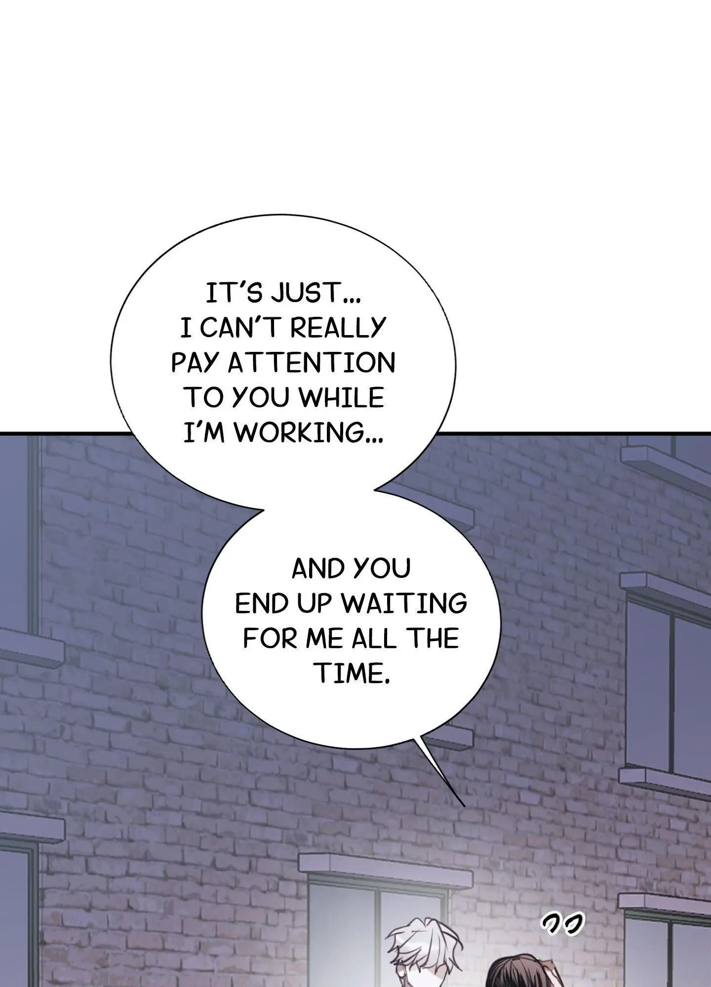 Tugging at My Heart - Chapter 10 Page 45